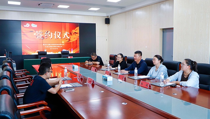 白馬湖文旅公司推進清心研學項目發展